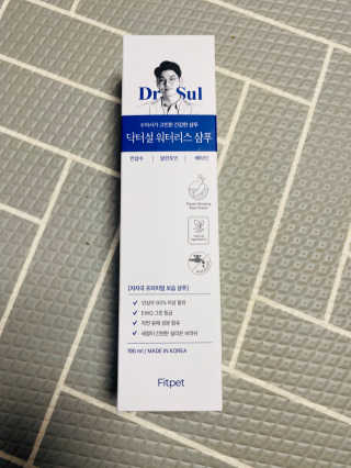진써니님이 올린 리뷰 사진 3