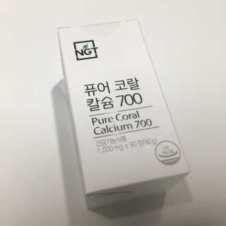 네츄럴굿띵스 퓨어 코랄 칼슘 700 30일분 — 4.17점을 준 리뷰어가 2018년 6월 올린 사용 사진