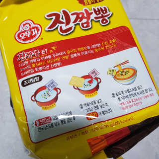 shashaemo님이 올린 리뷰 사진 3