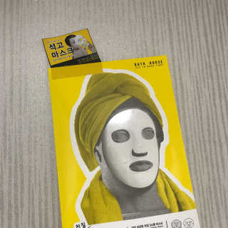 지니님이 올린 리뷰 사진 1