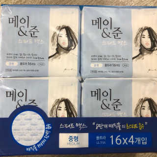 bk6329님이 올린 리뷰 사진 2