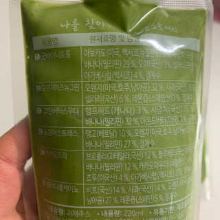 뽀리님이 올린 리뷰 사진 3