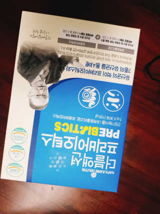 메이준뉴트리 이승남 원장의 더블액션 프리바이오틱스 — 4점을 준 리뷰어가 2020년 3월 올린 사용 사진