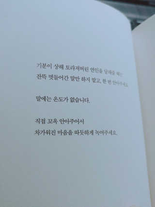 dd0413님이 올린 리뷰 사진 2