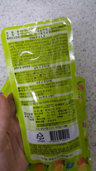 오늘도스마일님이 올린 리뷰 사진 4