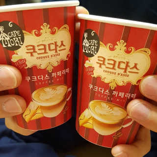 김세림님이 올린 리뷰 사진 4
