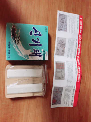 이삐ღ님이 올린 리뷰 사진 2