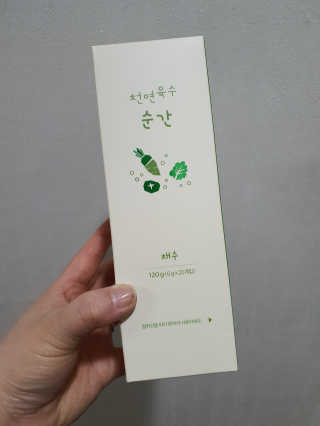 눈꽃여왕님이 올린 리뷰 사진 1