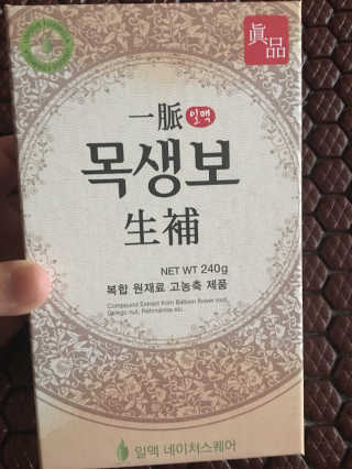 큐트호빵님이 올린 리뷰 사진 3