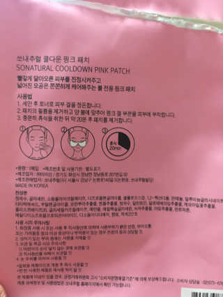 서여닝님이 올린 리뷰 사진 2