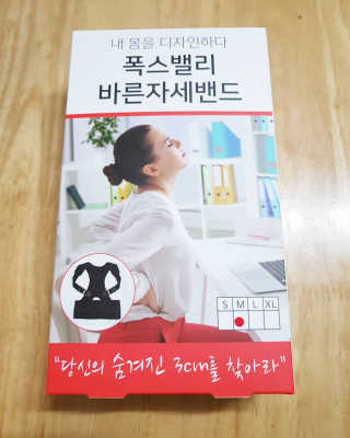 박주안님이 올린 리뷰 사진 1