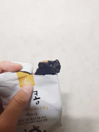 냠콩이님이 올린 리뷰 사진 3