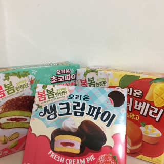 똗ㄸ디또님이 올린 리뷰 사진 3