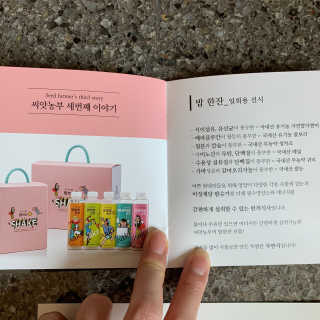 투밍님이 올린 리뷰 사진 3