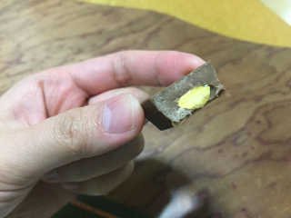 멜로디 피스타치오 초콜릿 25개입 550g — 5점을 준 리뷰어가 2017년 11월 올린 사용 사진