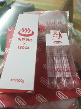 Davids님이 올린 리뷰 사진 1