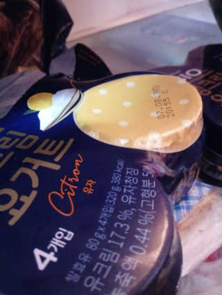 여름님이 올린 리뷰 사진 3