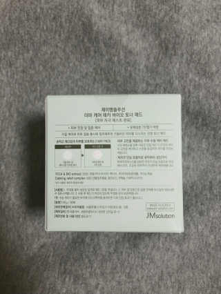 공주님이 올린 리뷰 사진 2