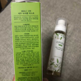 슈슈네님이 올린 리뷰 사진 3