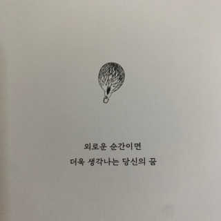 olivia님이 올린 리뷰 사진 3