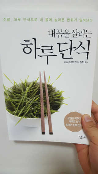 LEJaejune님이 올린 리뷰 사진 1