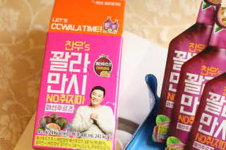 kkyubebe님이 올린 리뷰 사진 2