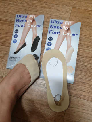 하늘나무님이 올린 리뷰 사진 1