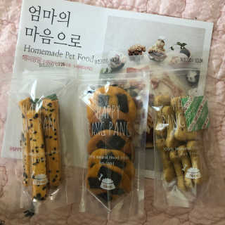 두부콩님이 올린 리뷰 사진 2