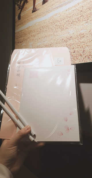 써니♡님이 올린 리뷰 사진 2