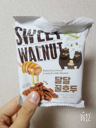도비님이 올린 리뷰 사진 1