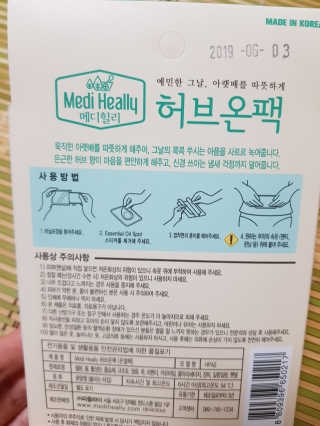 캔디님이 올린 리뷰 사진 2