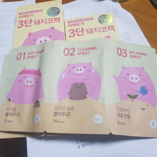 미팩토리 3단 돼지코팩 3매입 X 2 — 5점을 준 리뷰어가 2018년 2월 올린 사용 사진