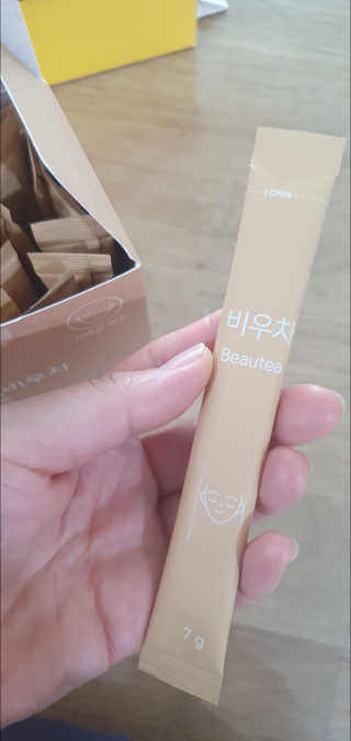 박한나님이 올린 리뷰 사진 2