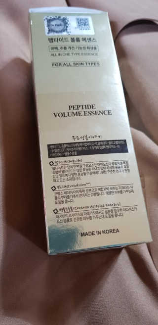 김혜원님이 올린 리뷰 사진 2