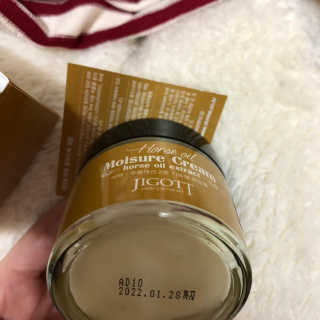 지고트 마유 모이스처 크림 70ml — 4점을 준 리뷰어가 2019년 3월 올린 사용 사진