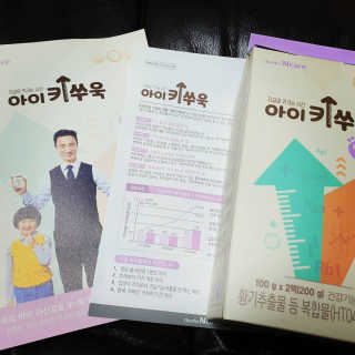 멋찐여자님이 올린 리뷰 사진 3