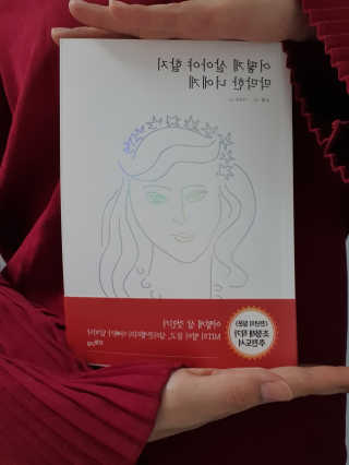 황상선님이 올린 리뷰 사진 1