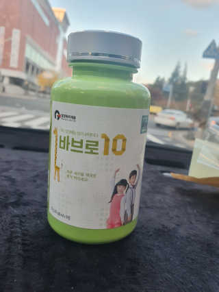 xkdidhqk님이 올린 리뷰 사진 1