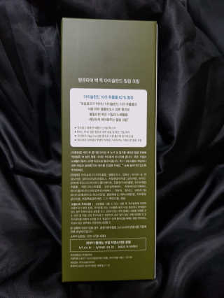 주영님이 올린 리뷰 사진 2