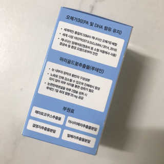 이잉룽님이 올린 리뷰 사진 3