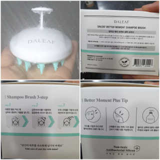 달리프 베러 퍼퓸 샴푸 1000ml 레이니데이 or 일랑로즈 — 5점을 준 리뷰어가 2020년 1월 올린 사용 사진