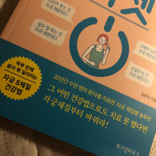 maybeee님이 올린 리뷰 사진 2