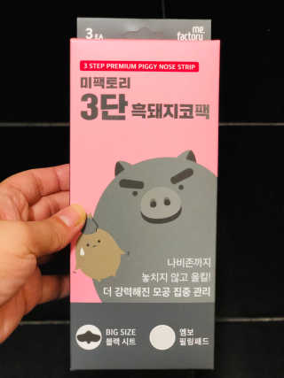 Xinza님이 올린 리뷰 사진 1