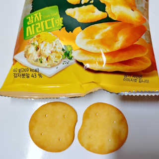 푸돌e님이 올린 리뷰 사진 3