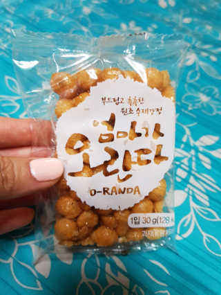 엄마가 오란다 — 5점을 준 리뷰어가 2018년 7월 올린 사용 사진