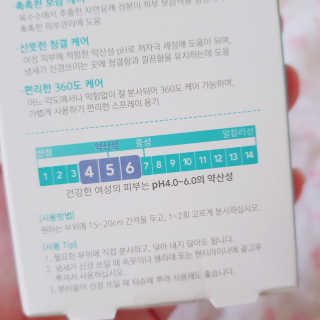 도리도리님이 올린 리뷰 사진 4