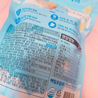 블루베리소다님이 올린 리뷰 사진 3