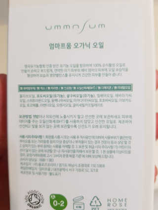 엘빈님이 올린 리뷰 사진 3