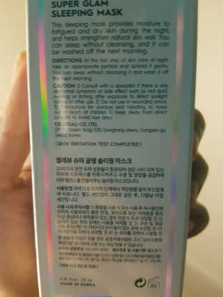 찹살떡님이 올린 리뷰 사진 2