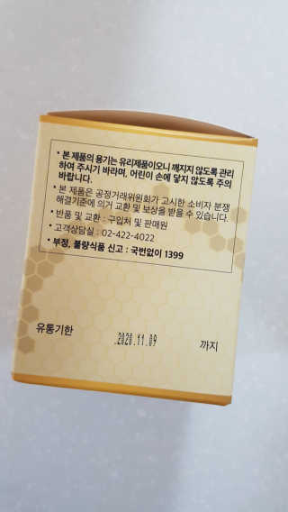 공주z님이 올린 리뷰 사진 3